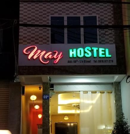 Dong Khe Sau May Hostel מראה חיצוני תמונה